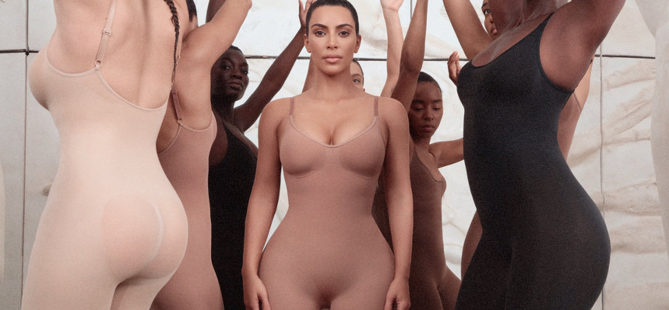 #KimOhNo: Kim Kardashian lo ha vuelto a hacer