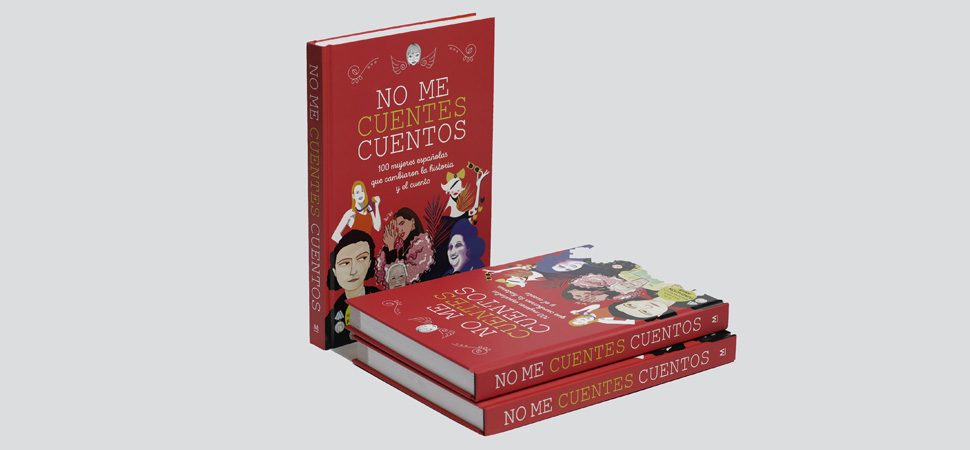 Un libro para niñas que no quieren ser princesas