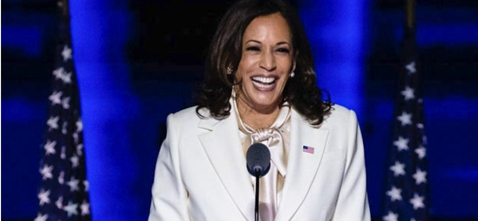 El traje blanco de Kamala Harris