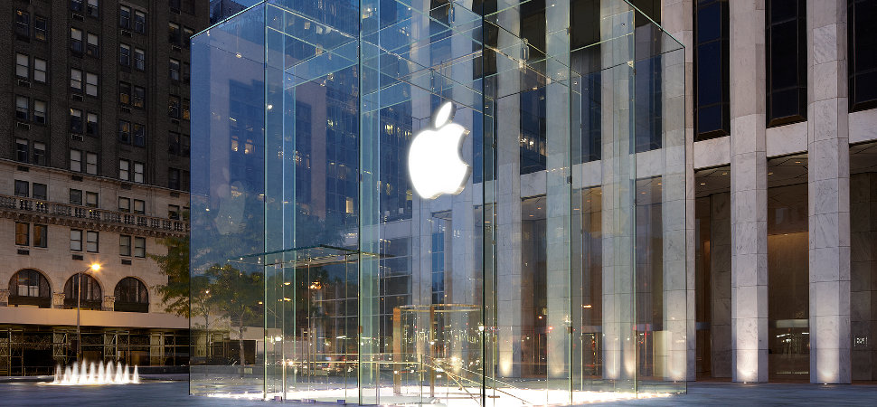 Apple responde a la filtración de correos de sus empleadas