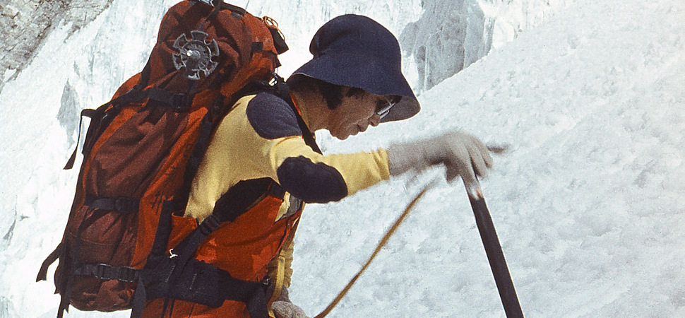 Junko Tabei, la primera mujer que alcanzó la cumbre del mundo